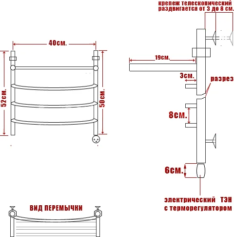Полотенцесушитель электрический Ника Arc ЛД ВП 50/40 см с полочкой (детальная фотография), хром
