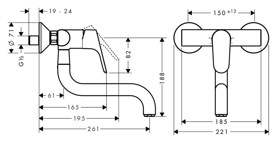 Смеситель для кухни Hansgrohe Focus настенный 31825000 (детальная фотография), для кухни