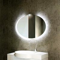 Зеркало La Beaute Allier с подсветкой 100см