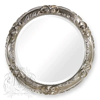 Зеркало Migliore 76 см серебро