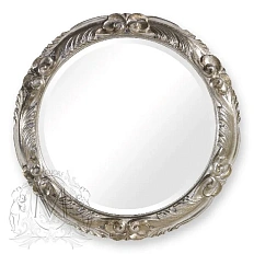 Зеркало Migliore 76 см серебро