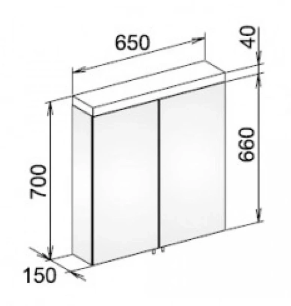 Зеркальный шкаф с подсветкой Keuco Royal Reflex 65 см с двумя распашными дверками 24202 171301 (детальная фотография), в наличии