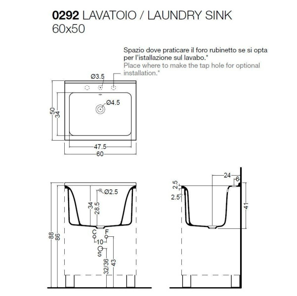 Схема (детальная фотография), прямоугольной формы