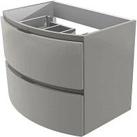 Тумба под раковину подвесная Cezares Vague 69 см Grigio Lucido
