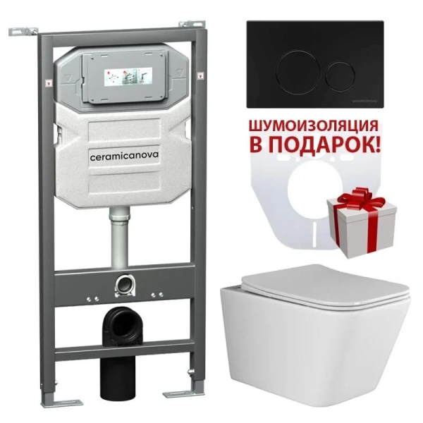 Унитаз с инсталляцией Ceramica Nova Metric кнопка черная CN3007_1001B_1000 (детальная фотография)