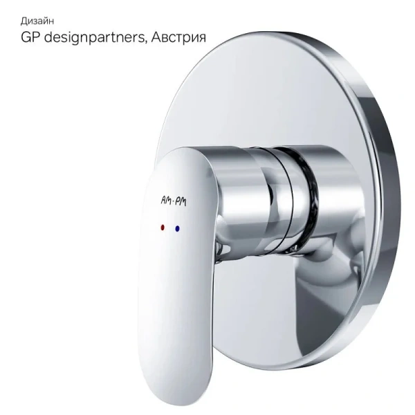 Смеситель для душа AM.PM Like встраиваемый хром F8075000 (детальная фотография), современные, hi-tech