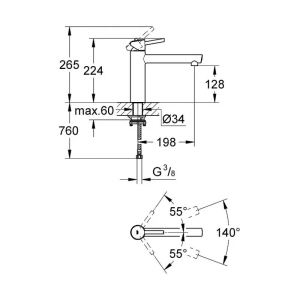 Смеситель для кухни Grohe Concetto 31210001 (детальная фотография), для кухни