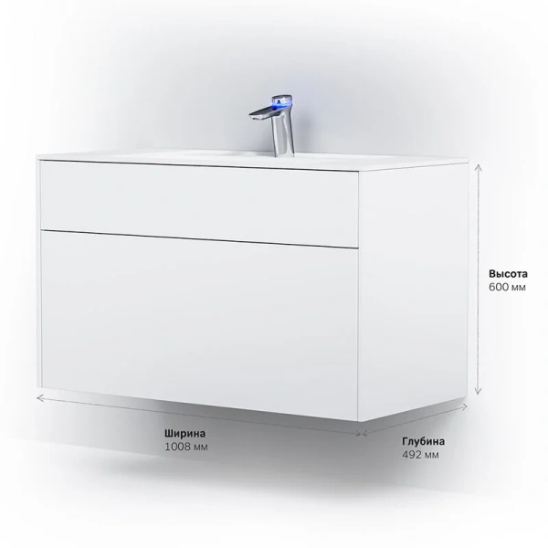 Тумба с раковиной подвесная Am.Pm Inspire 2.0 M50AFHX1003 100 см с тремя ящиками (детальная фотография), подвесная, пристенная