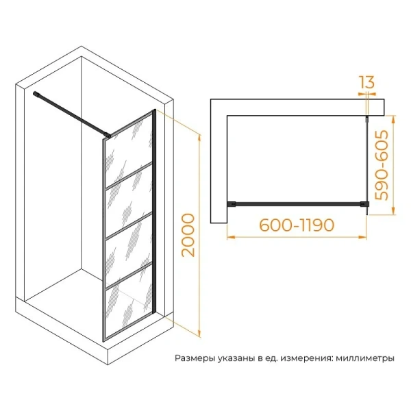Душевая перегородка RGW Walk In WA-019B 60 см профиль черный 351001960-84 (детальная фотография), современные, hi-tech