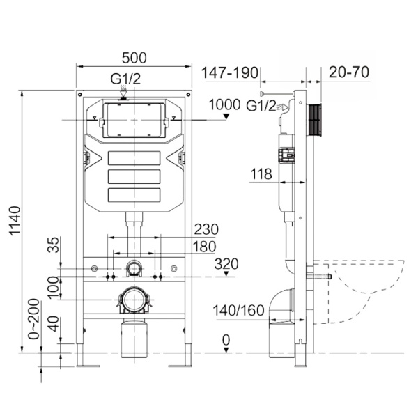 Схема (детальная фотография), слив эконом-стандарт под две клавиши