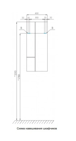 Шкаф подвесной Акватон Мишель 43 см дуб рустикальный, фьорд 1A244203MIX30 (детальная фотография), в наличии