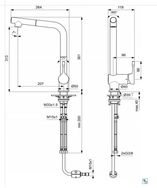 Смеситель для кухни Ideal Standard Ceralook хром BC176AA (детальная фотография), для кухни