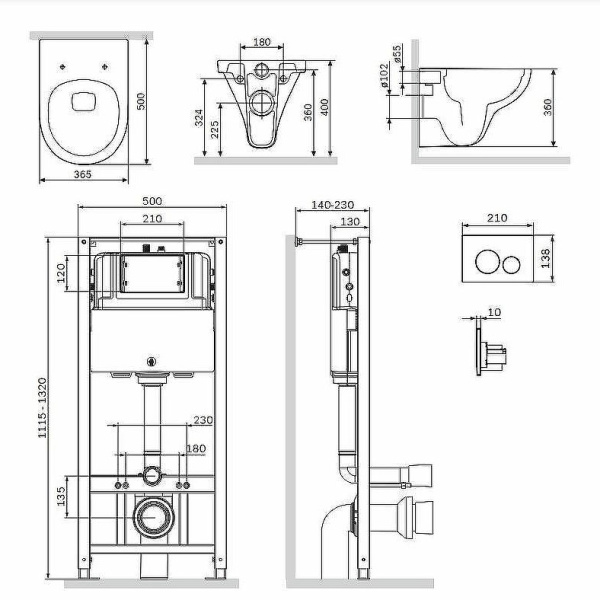 Схема (детальная фотография)