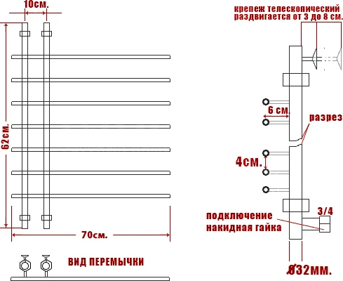 Полотенцесушитель водяной Ника Bamboo 60x70 см хром ЛБ 4 60/70 (детальная фотография), лесенка