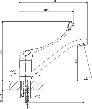 Смеситель для раковины Rossinka Y с локтевой рукояткой Y35-25 (детальная фотография), для раковины