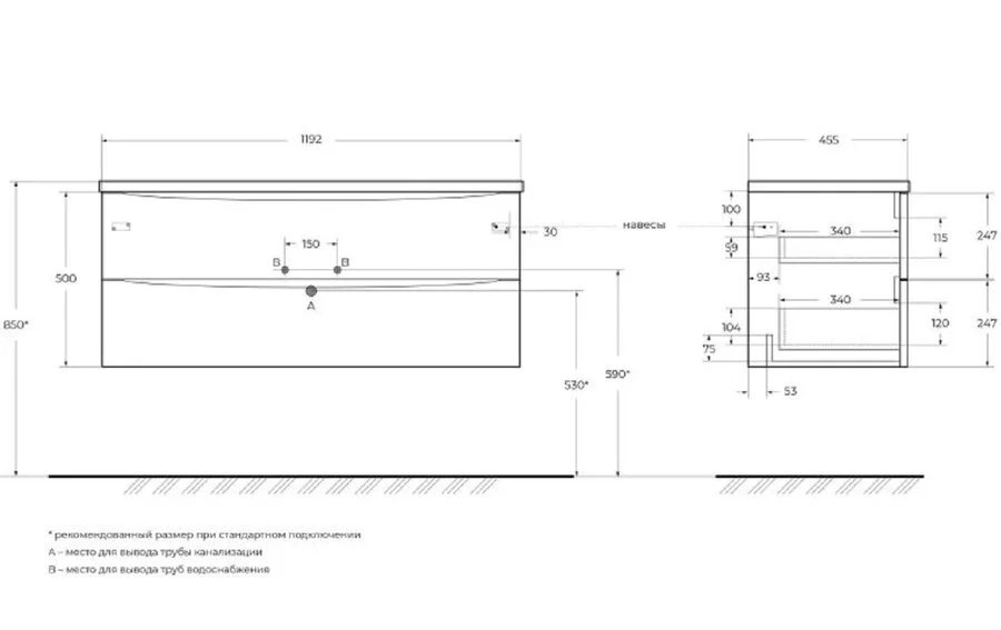 Тумба под раковину подвесная BelBagno Acqua 120 см белый глянец ACQUA-1200-2C-SO-BL (детальная фотография), в наличии