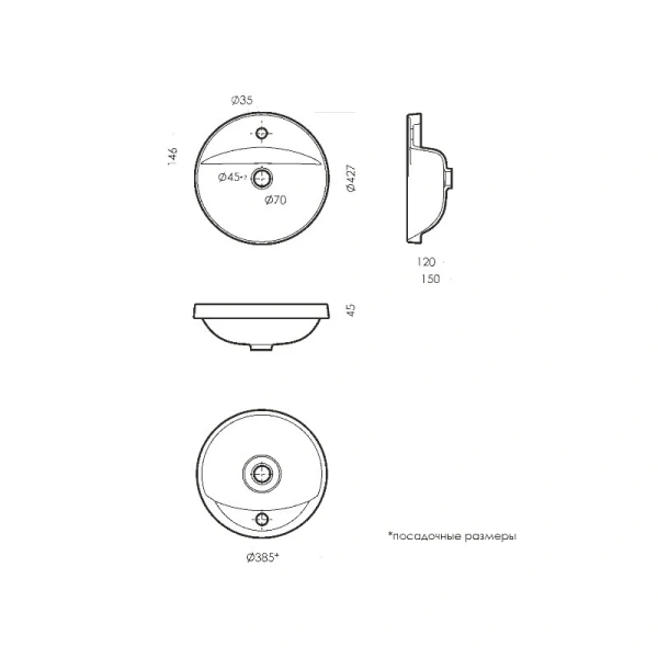 Раковина Sanita Luxe Art 43 см врезная WB.IN/Art/43-C/WHT.G/S1 (детальная фотография), современные, hi-tech