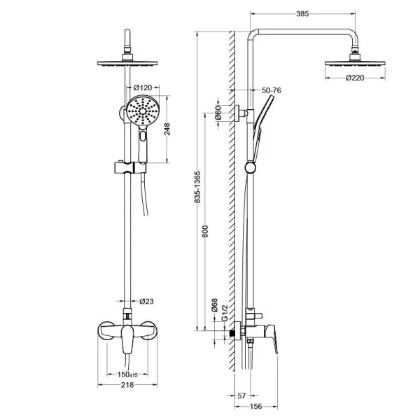 Душевая стойка Акватек Бетта черный матовый AQ2160MB (детальная фотография), современные, hi-tech