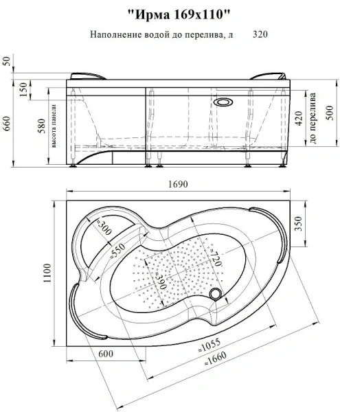 Акриловая ванна Радомир Ирма 2-89-2-1-1-217/2-89-2-2-1-217, 169 x 110 см, L/R, полотенцедержатель, фронтальный экран, каркас, сифон, слив-перелив автомат в комплекте, белая (детальная фотография), современныe, hi-tech