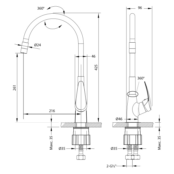 схема (детальная фотография), для кухни