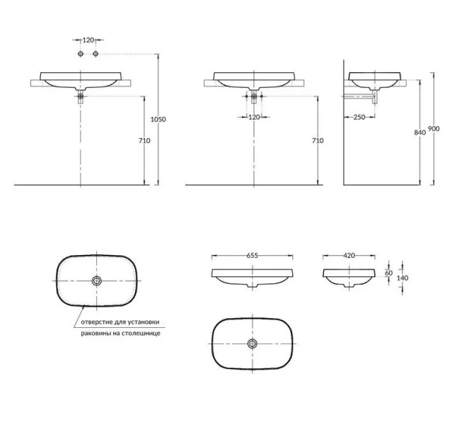 Раковина Kerama Marazzi Magica 65 см встраиваемая сверху белая глянцевая MA.wbi.65 (детальная фотография), современные, hi-tech