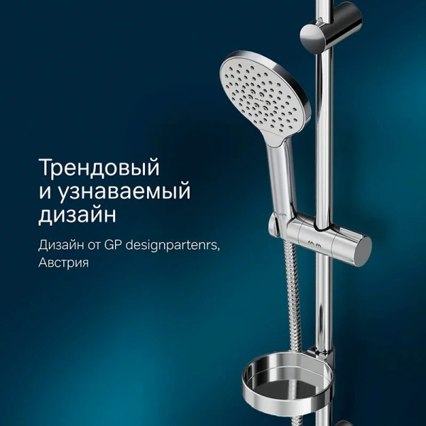 Душевой гарнитур AM.PM Like F0180064 хром (детальная фотография), нет в наличии index_1