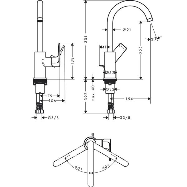 Смеситель для раковины Hansgrohe Rebris 72576 однозахватный (детальная фотография), для раковины