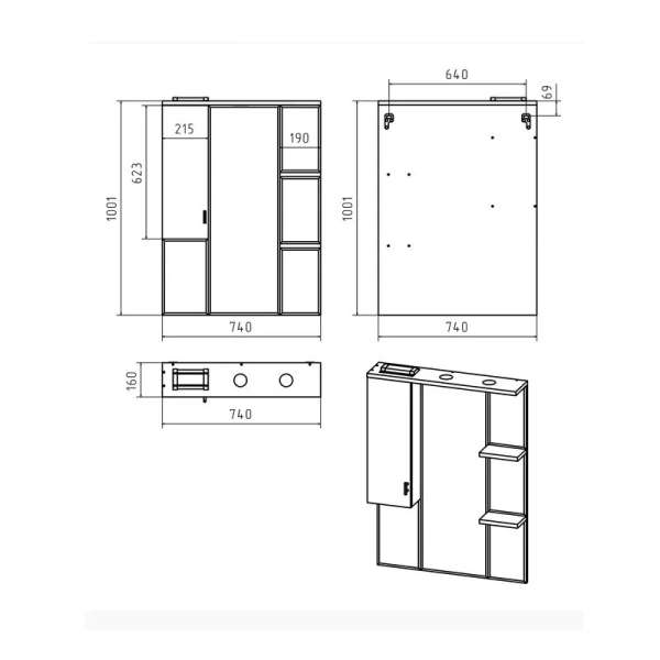 Зеркальный шкаф с подсветкой Misty Дива 75 см белый, левый П-Див04075-013Л (детальная фотография), нет в наличии