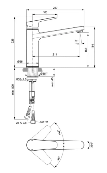 Смеситель для кухни Ideal Standard Ceraplan III однорычажный B0954AA (детальная фотография), для кухни