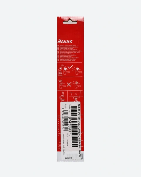 Потолочный	держатель	для душевой лейки 30 см Ravak 704.00 X07P179 (детальная фотография), в наличии index_2
