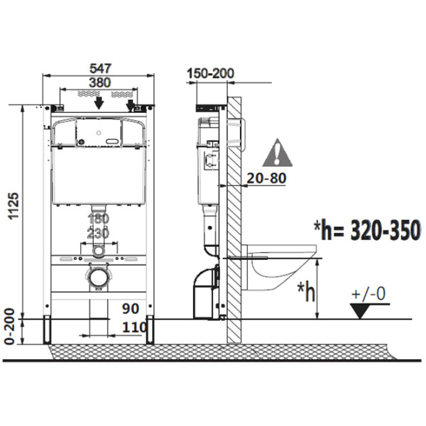 Схема (детальная фотография)