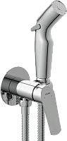 Гигиенический душ со смесителем Cersanit Flavis хром