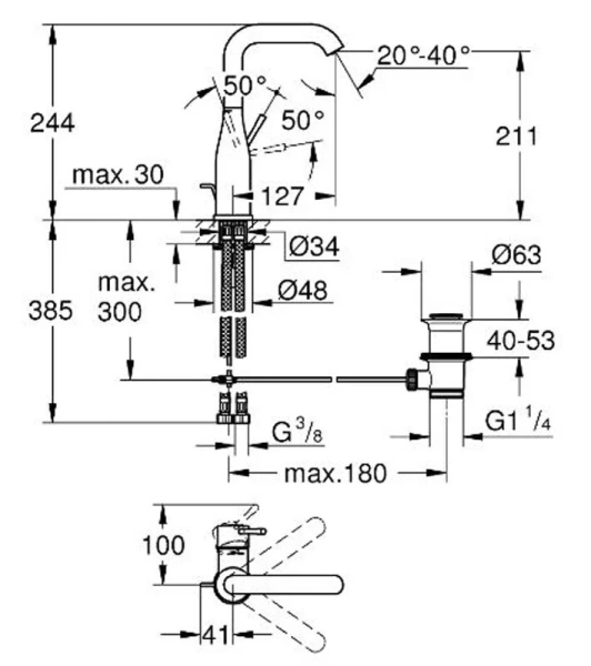 Смеситель для раковины холодный рассвет глянец Grohe Essence New  32628GL1 (детальная фотография), для раковины