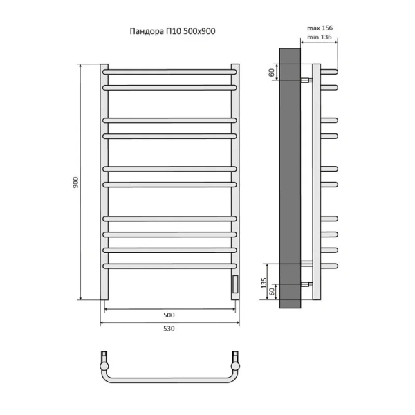 Полотенцесушитель электрический Акватек Пандора 50х90 см черный муар AQ EL RPC1090BL (детальная фотография), современные, hi-tech