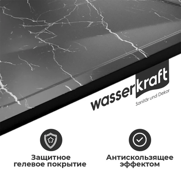 Душевой поддон WasserKRAFT Neime 120x90 см черный 19T07 (детальная фотография), из искусственного камня