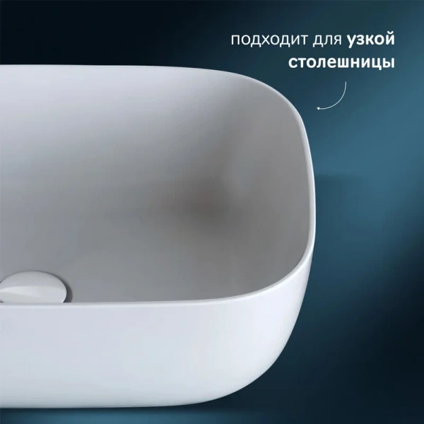 Раковина Am.Pm Func 45 см белая M8FWCC10450WG (детальная фотография), 45 см