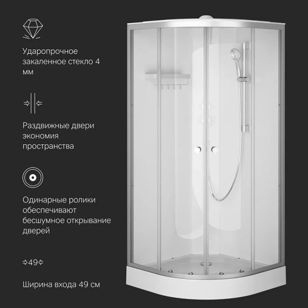 Душевая кабина Am.Pm X-Joy 90x90 см профиль хром стекло прозрачное W94C-401-090MT (детальная фотография), угловые, недорогие, для дачи, без гидромассажа, c тропическим душем, с вентиляцией, с крышей
