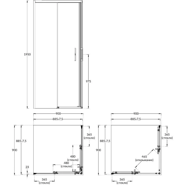 Душевой уголок Kerama Marazzi Vetro 90x90 см профиль хром стекло прозрачное VE.90.SSD.CR (детальная фотография), квадратные