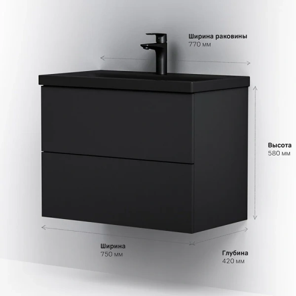 Тумба под раковину подвесная Am.Pm Gem 75 см черная M90FHX07522BM (детальная фотография), подвесная, пристенная