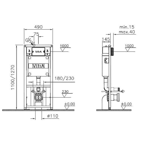 Инсталляция для унитаза VitrA AquaHeat 742-5800-01 (детальная фотография), по запросу
