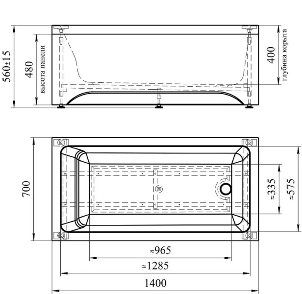 Акриловая ванна Радомир Джоанна 2-89-2-0-1-252Р, 140 x 70 см, фронтальный экран, каркас разборный, сифон, слив-перелив автомат в комплекте, белая (детальная фотография), акриловые