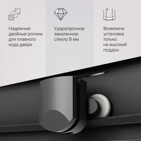 Душевой уголок Am.Pm Gem 90х90 см профиль черный матовый W90G-401A090BT (детальная фотография), современные, hi-tech