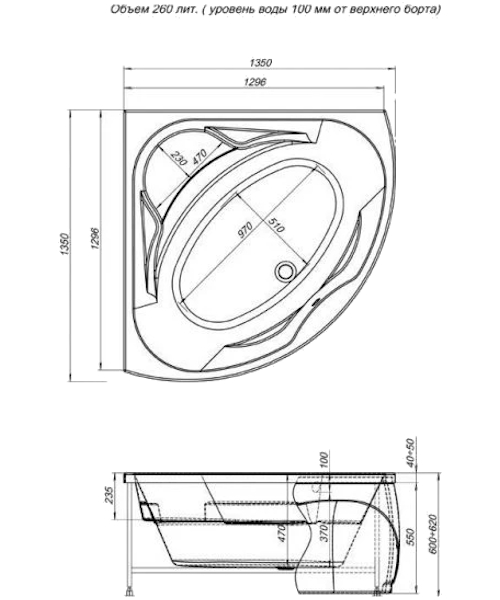 Схема (детальная фотография), белые
