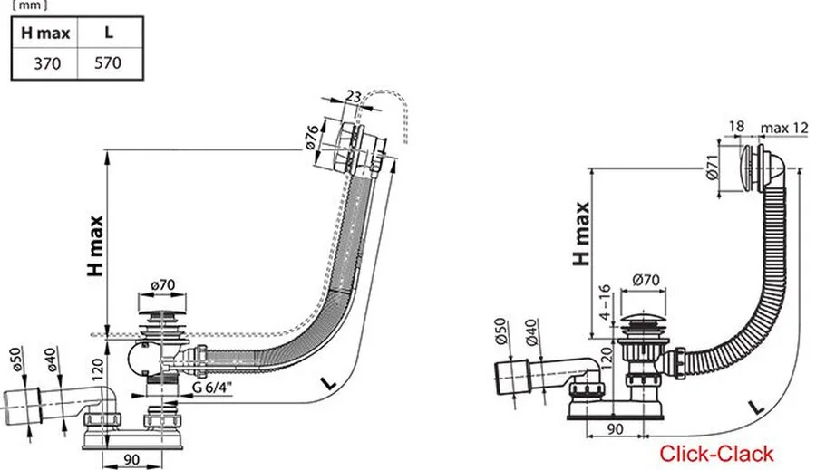 Слив-перелив Ravak click-clack черный матовый X01746 (детальная фотография), с переливом