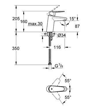 Смеситель для раковины,хром, Grohe Eurodisc Cosmopolitan 3246920E (детальная фотография), для раковины