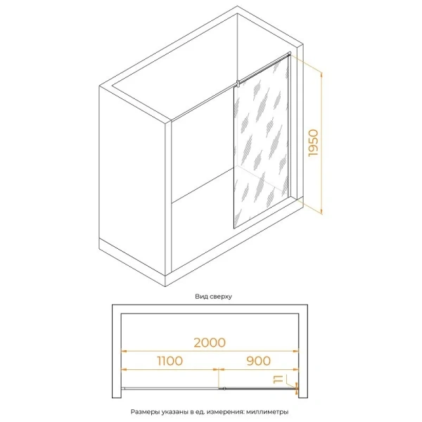 Душевая перегородка RGW Walk In 90 см профиль хром, стекло прозрачное 351003309-11 (детальная фотография), современные, hi-tech