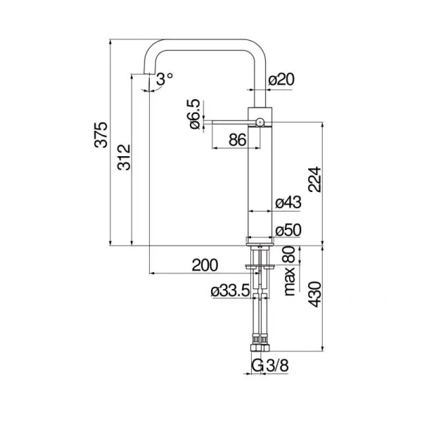 Смеситель для раковины Nobili Velis VE125158/3 без донного клапана (детальная фотография), для раковины