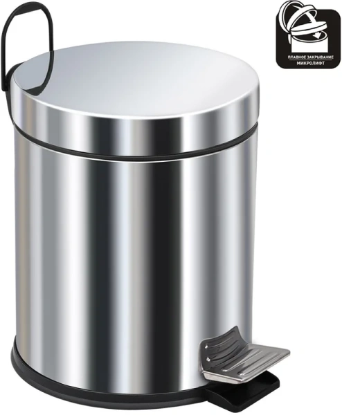 Мусорное ведро Berges 5 л с микролифтом (детальная фотография), современные, hi-tech