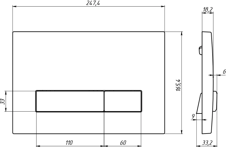 Схема (детальная фотография), слив эконом-стандарт под две клавиши