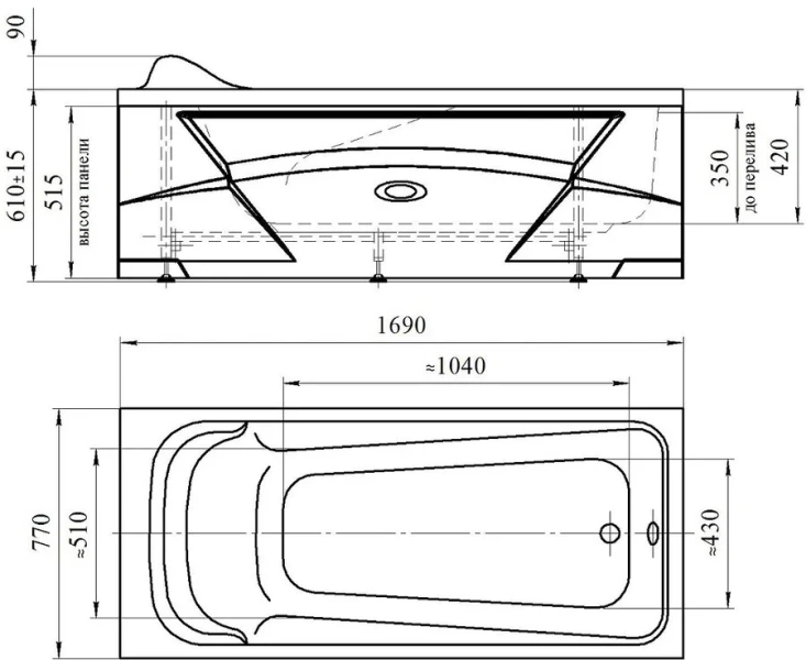 Ванна гидромассажная акриловая Vannesa Massage Роза 169 x 77 см, система баланс хром 2-76-2-0-0-208 (детальная фотография), акриловые